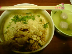 Sam’s Strawberry Corner: Yamien Manis Bakso Ceker