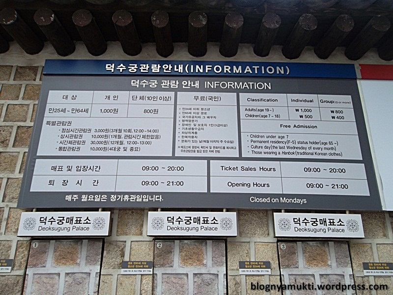SAM_5020