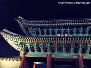 Changgyeonggung At Night