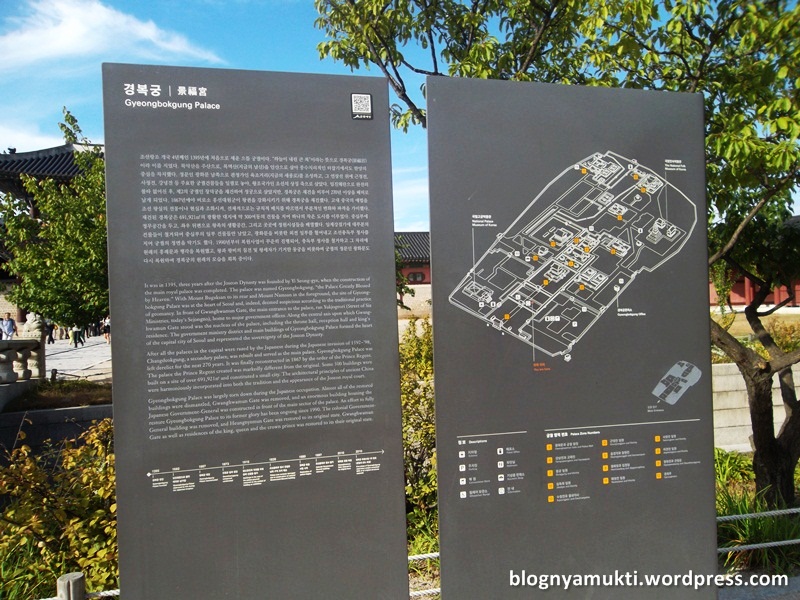 gyeongbokgung