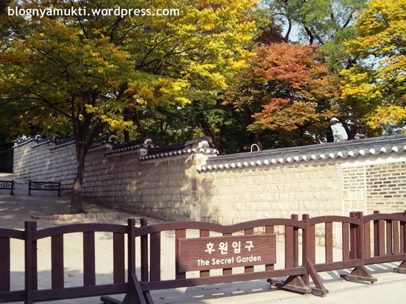 Entrance of Secret Garden, Changdeokgung