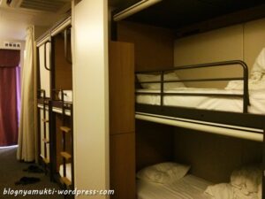 Japan Trip – Part 1: The VISA Drama and Arrival