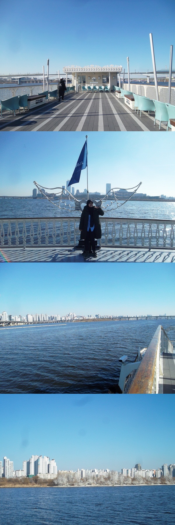51.Han River Cruise