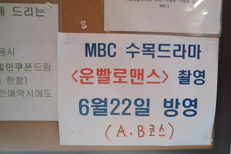 b0a1c6f2_bbe7b7fbb9d9c0ccc5a9_8