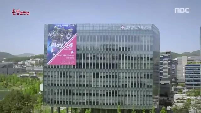 Lucky-Romance-E02.mp4_snapshot_27.40_[2016.06.28_10.40.45]