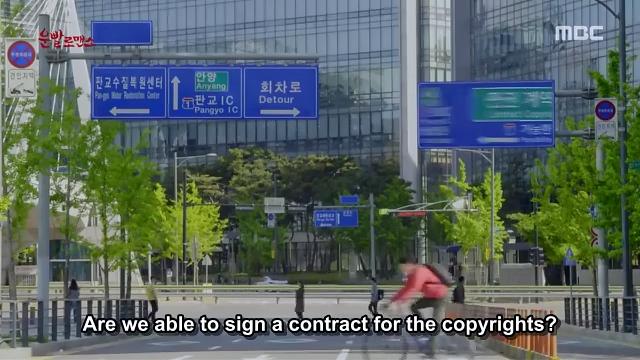 Lucky-Romance-E03.mp4_snapshot_00.24.39_[2016.06.28_10.44.50]