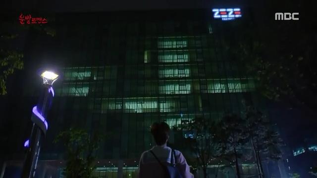 Lucky-Romance-E03.mp4_snapshot_00.35.13_[2016.06.28_10.45.40]