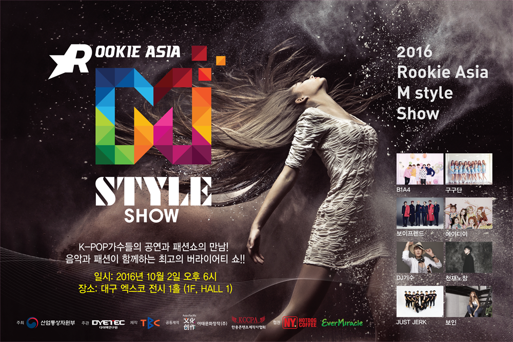 eba3a8ed82a4ec9584ec8b9cec9584ec97a0ec8aa4ed8380ec9dbcec87bc_eab080eba19c1_6_9_1000