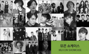 Free K-Pop Events October 2016